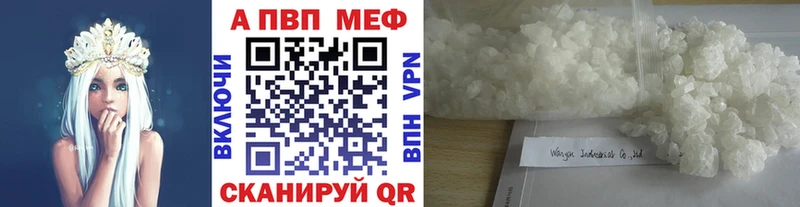 Где купить наркотики Морозовск АМФЕТАМИН  Канабис  Кокаин  Меф мяу мяу  ГАШИШ 