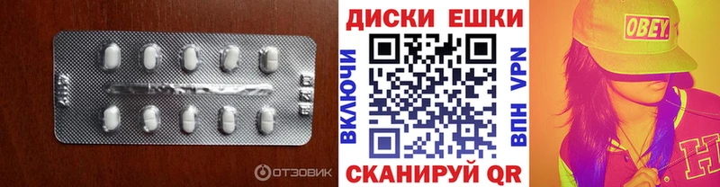 omg ТОР  Морозовск  Экстази louis Vuitton 