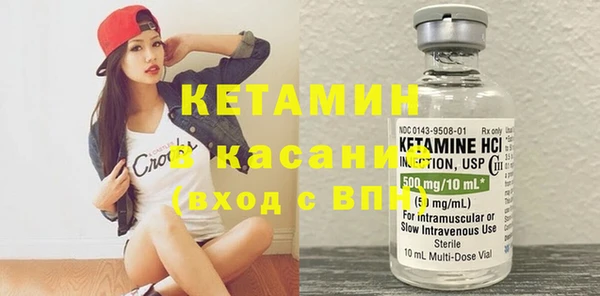 шишки Ветлуга