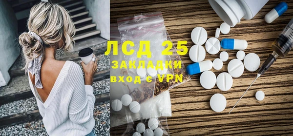 хмурый Алексеевка
