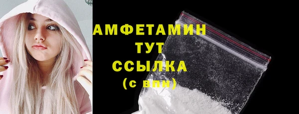 mdpv Алзамай