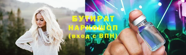 хмурый Алексеевка