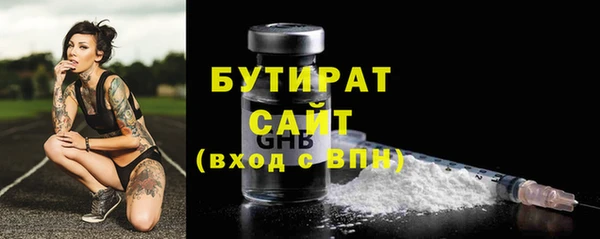 хмурый Алексеевка