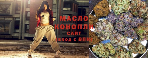 марки lsd Переславль-Залесский