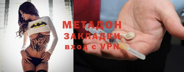 2c-b Алексин