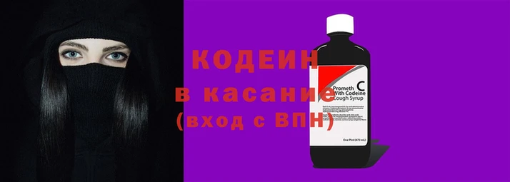 прущая мука Пересвет