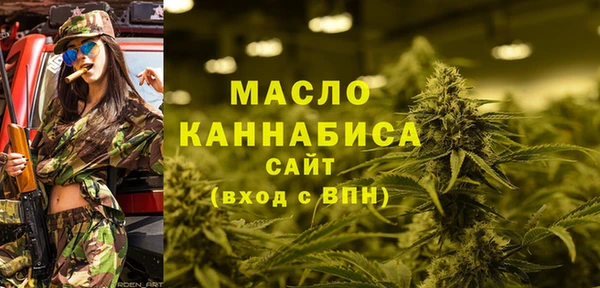 прущая мука Покачи