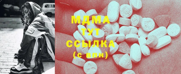 2c-b Алексин
