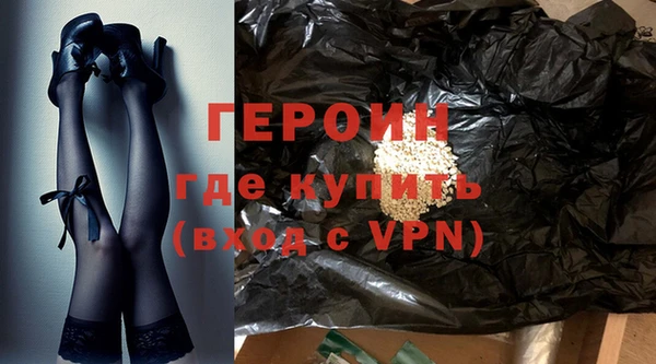 прущий лед Абдулино