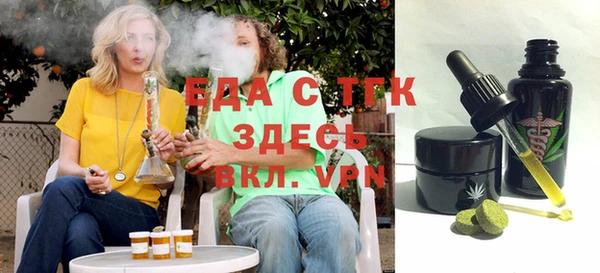 mdpv Алзамай