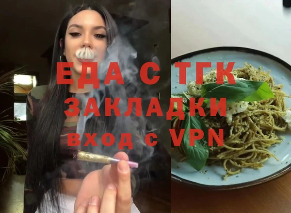 mdpv Алзамай