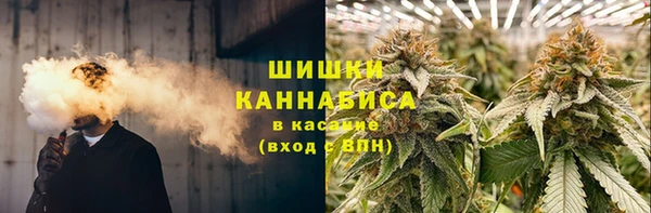 2c-b Алексин