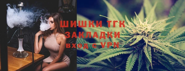 mdpv Алзамай