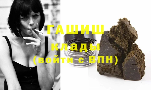 mdpv Алзамай