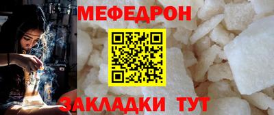 ALPHA-PVP Владивосток