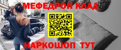 герыч Владимир
