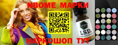 герыч Владимир