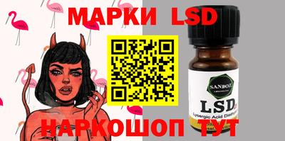 мефедрон VHQ Владикавказ