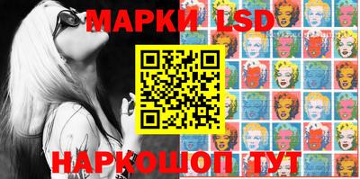 мефедрон VHQ Владикавказ