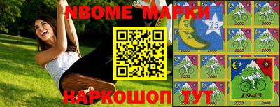 герыч Владимир