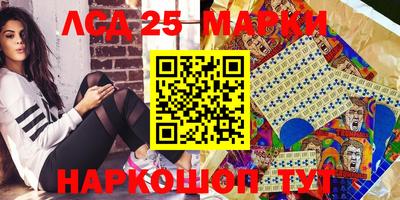 ALPHA-PVP Владивосток
