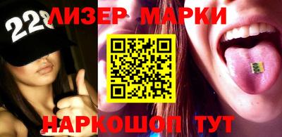 мефедрон VHQ Владикавказ