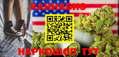 мефедрон VHQ Владикавказ