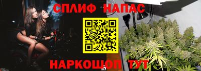 ALPHA-PVP Владивосток