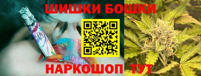 ALPHA-PVP Владивосток