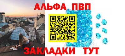 герыч Владимир