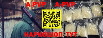 герыч Владимир