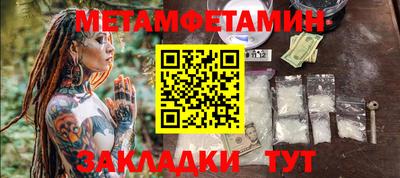 герыч Владимир