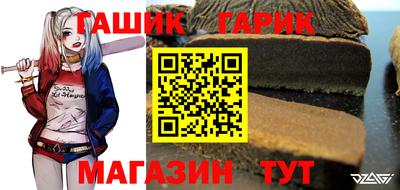 мефедрон VHQ Владикавказ