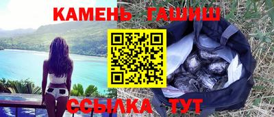 ALPHA-PVP Владивосток
