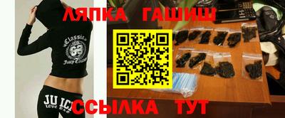 герыч Владимир