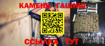 герыч Владимир