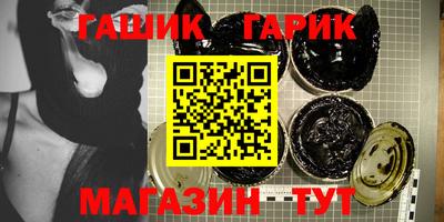 мефедрон VHQ Владикавказ