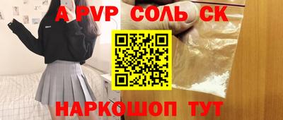 герыч Владимир