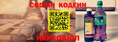 ALPHA-PVP Владивосток