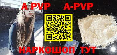 герыч Владимир