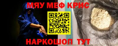 герыч Владимир