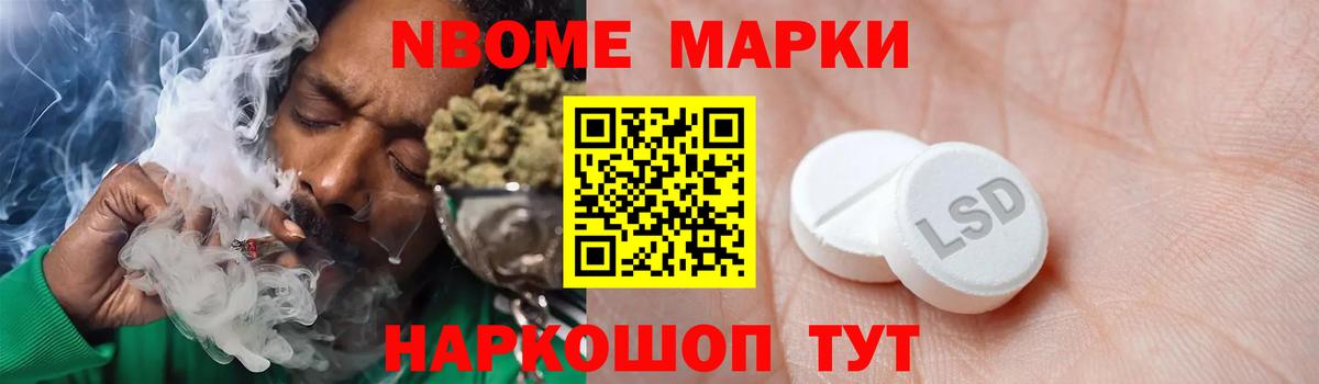Лсд 25 экстази кислота  Вход с VPN  Лсд 25 экстази ecstasy  Морозовск 