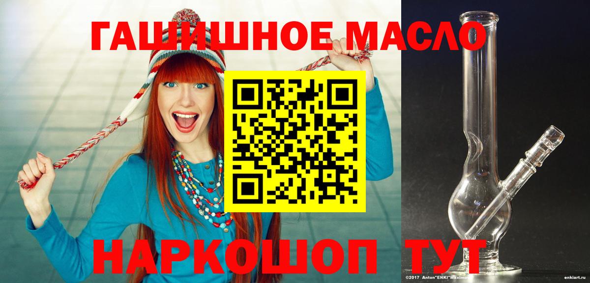 Дистиллят ТГК концентрат Морозовск